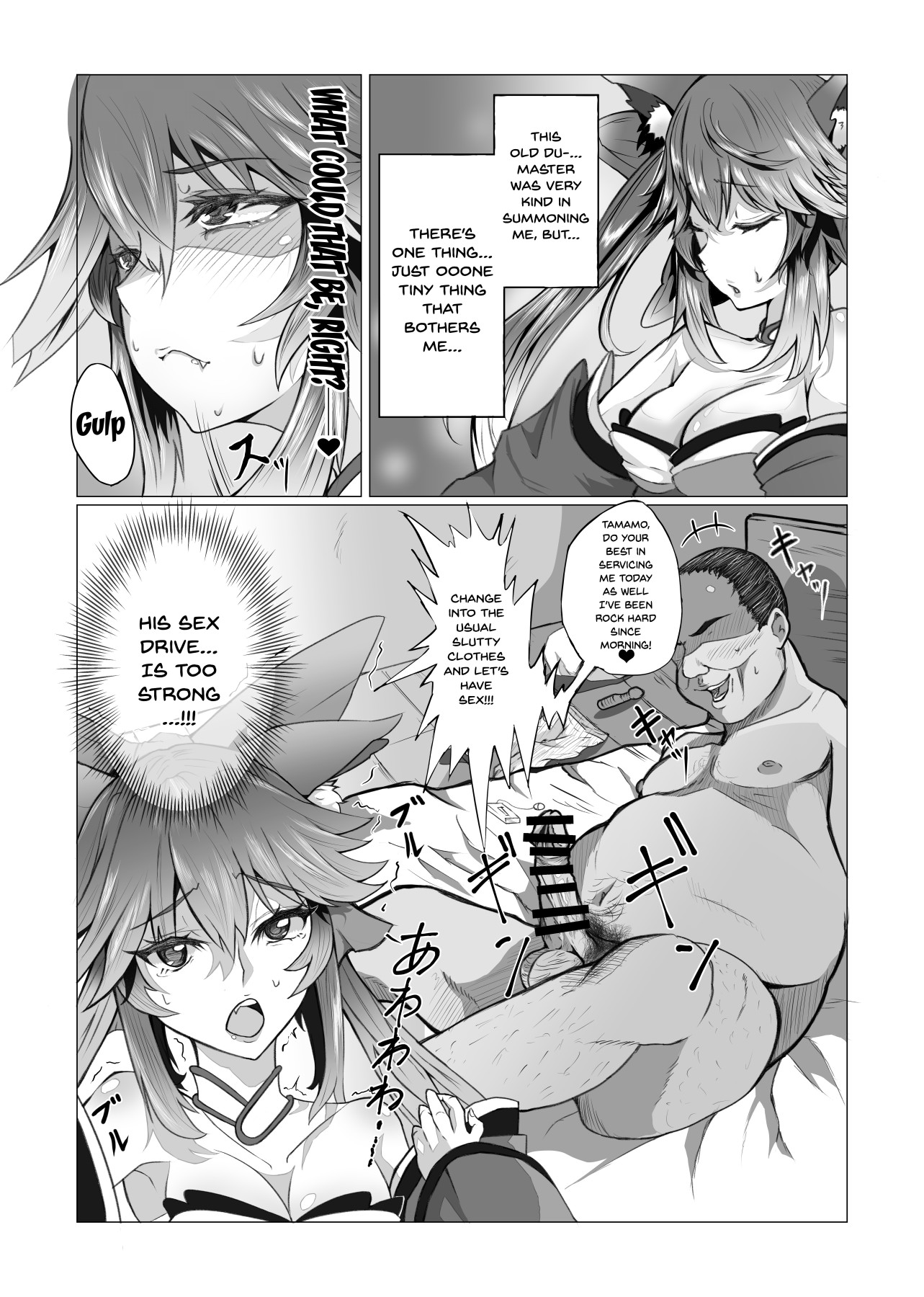 Hentai Manga Comic-Nobara-chan's Common Sense Modification-Read-28